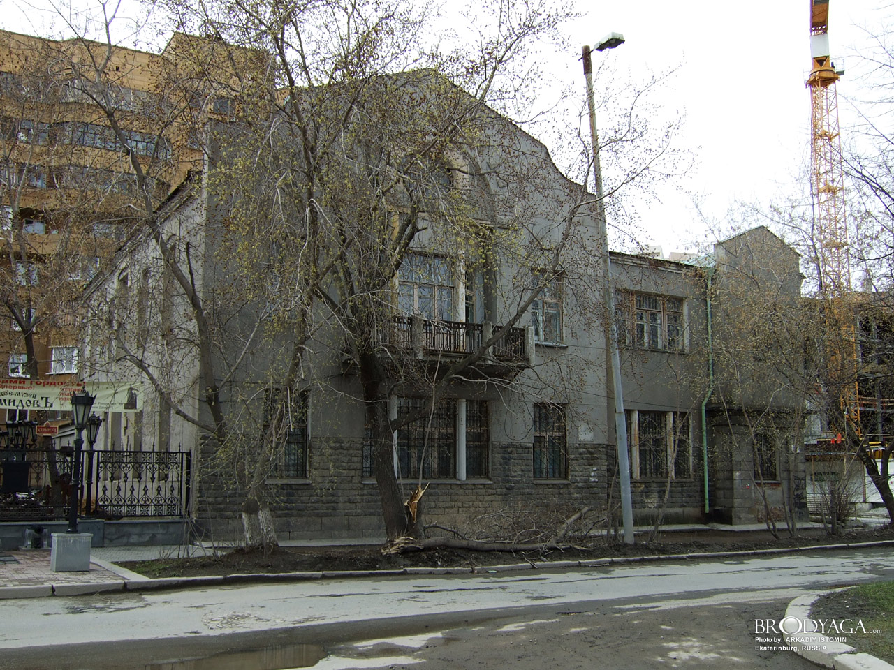Дом Петровых, Февральской революции 11а, Екатеринбург (Ekaterinburg)